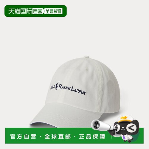 自营欧洲直邮Ralph Lauren拉夫劳伦 男士浅绿色棉质斜纹棒球帽