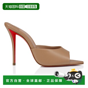 1h可退 欧洲直邮CL路铂廷 红底鞋 26春夏 3250327n295 女士 高跟