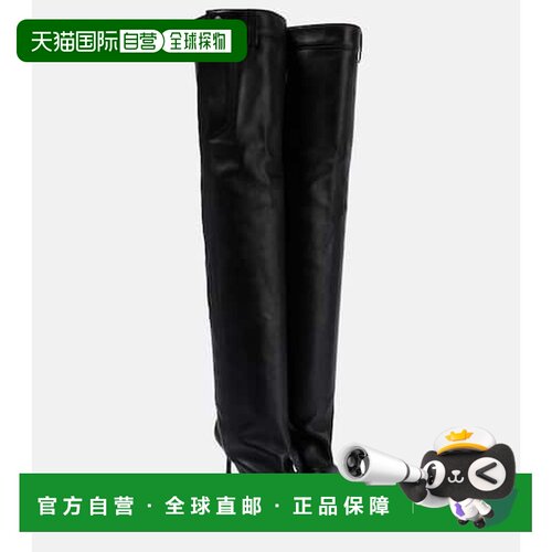 香港直邮LOEWE罗意威Toy女士长靴 【付后1h可退】