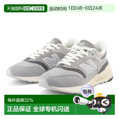 1h可退 香港直邮New Balance  男士 997R 运动休闲鞋男鞋