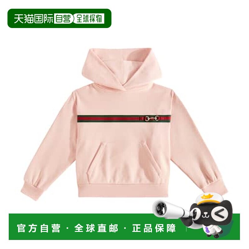 1h可退 香港直邮Gucci 古驰 女童 网织马衔扣精饰棉质连帽衫童装