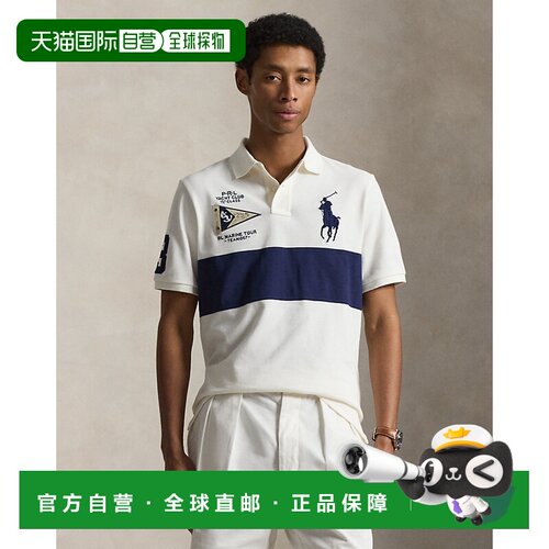 自营欧洲直邮Ralph Lauren拉夫劳伦 Big Pony男士棉质刺绣修身Pol