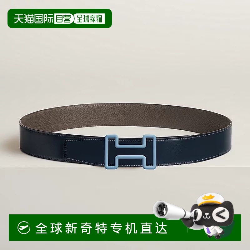1h可退 欧洲直邮Hermes/爱马仕 男士海军蓝/锡灰色小牛皮腰带38mm