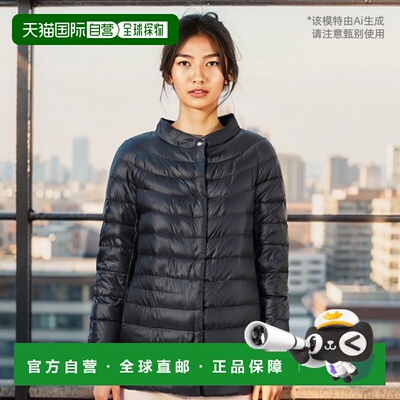1h可退 香港直邮Herno 女士 长袖绗缝细节羽绒服 PI001650D12017