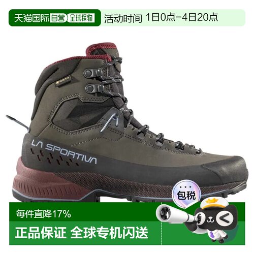 欧洲直邮LA SPORTIVA TX5 EVO 中帮 Gore-Tex 徒步靴 中性