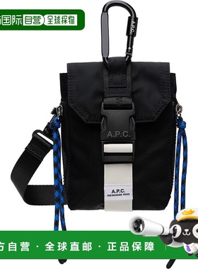 1h可退 香港直邮A.P.C. 男士 黑色 Trek 斜挎包 black黑色 舒适时