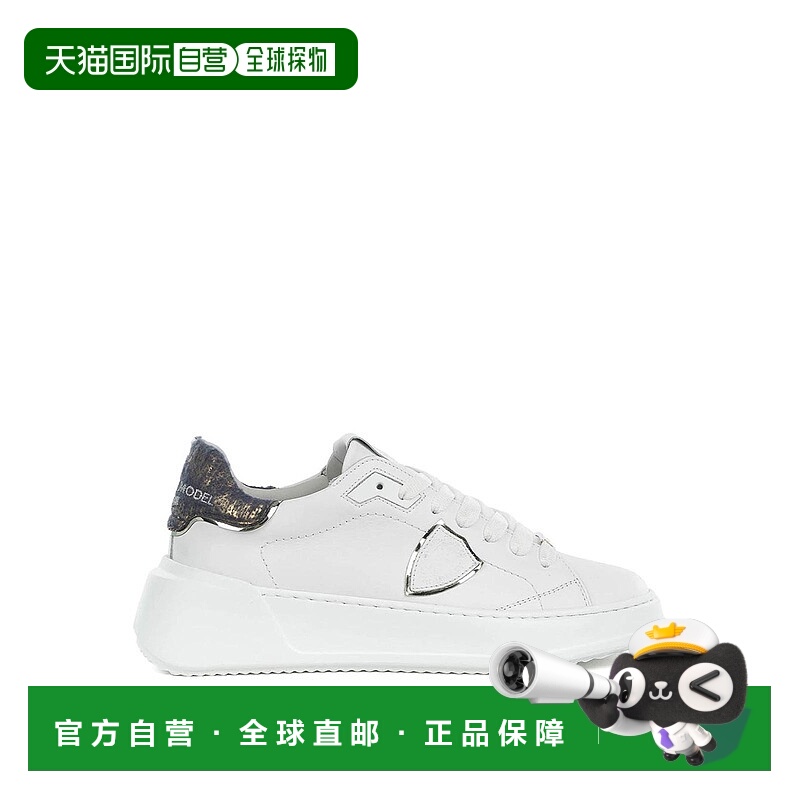 1h可退 欧洲直邮philippe model 女士 休闲鞋