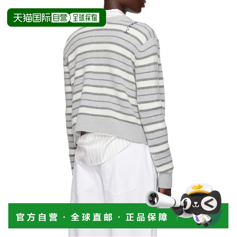 香港直邮Marni 条纹露背毛衣 GCMD0575Q0UFZ385