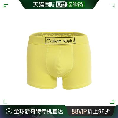 香港直邮Calvin Klein 徽标平角内裤 NB3083A