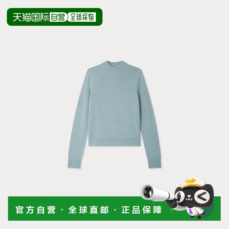 自营欧洲直邮Bonpoint小樱桃 Jylo女士蓝灰色蓝色羊绒针织衫