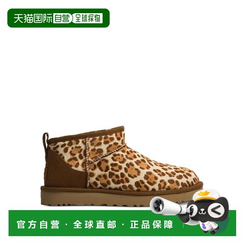 香港直邮UGG 女士靴子 1178110FELICITY AW2025 棕支付后1h可退