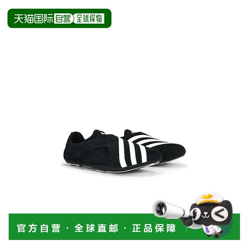 香港直邮Adidas 女士 x Pharrell Williams Yoga Vario 运动鞋 KJ