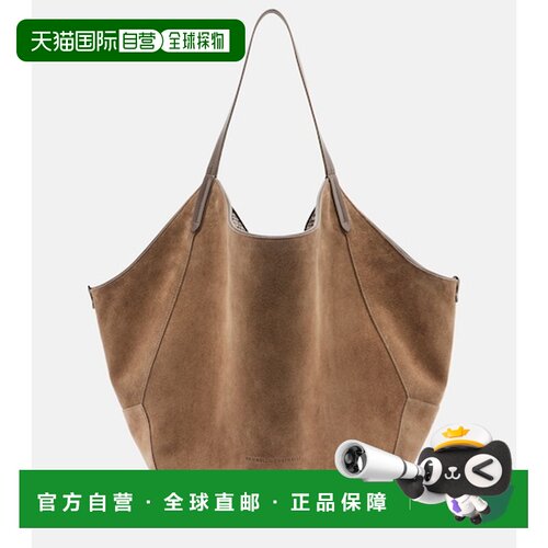 香港直邮BrunelloCucinelli布内罗 古奇拉利女士【付后1h可退】