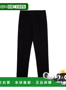 付款1h内可退 香港直邮Moncler 盟可睐 女童 徽标打底裤童装 J295