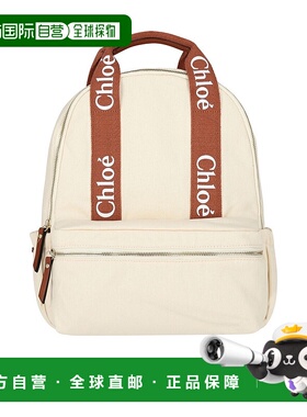 香港直邮Chloe 徽标包袋 C20348