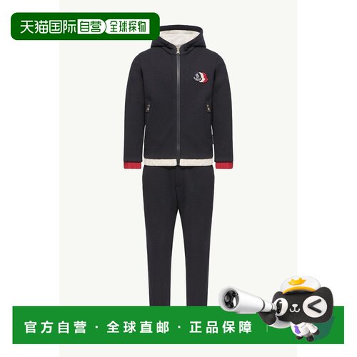 欧洲直邮MONCLER(盟可睐) Ensemble de survêtement en molleton