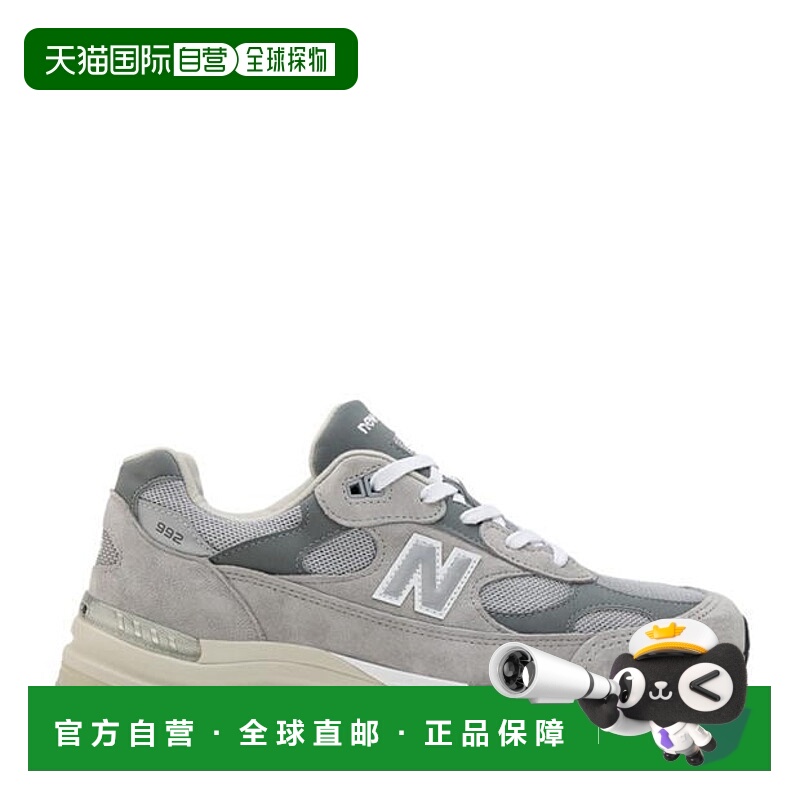 1h可退 香港直邮New Balance  女士 992 Core D 045 运动鞋