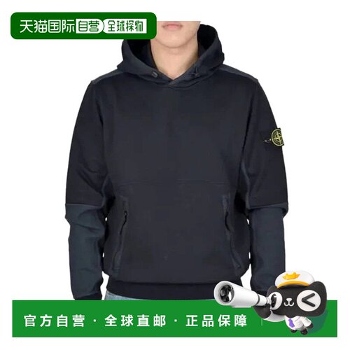 香港直邮Stone Island 徽标贴片长袖卫衣 801565777