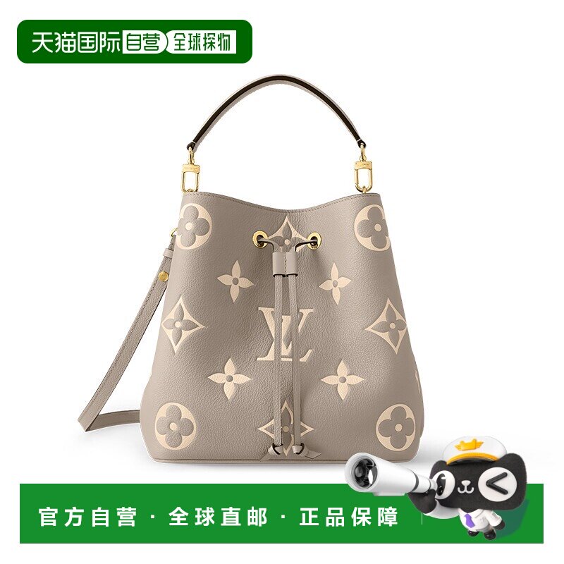 自营欧洲直邮LOUIS VUITTON路易威登女包牛皮革手提包斜跨水桶包