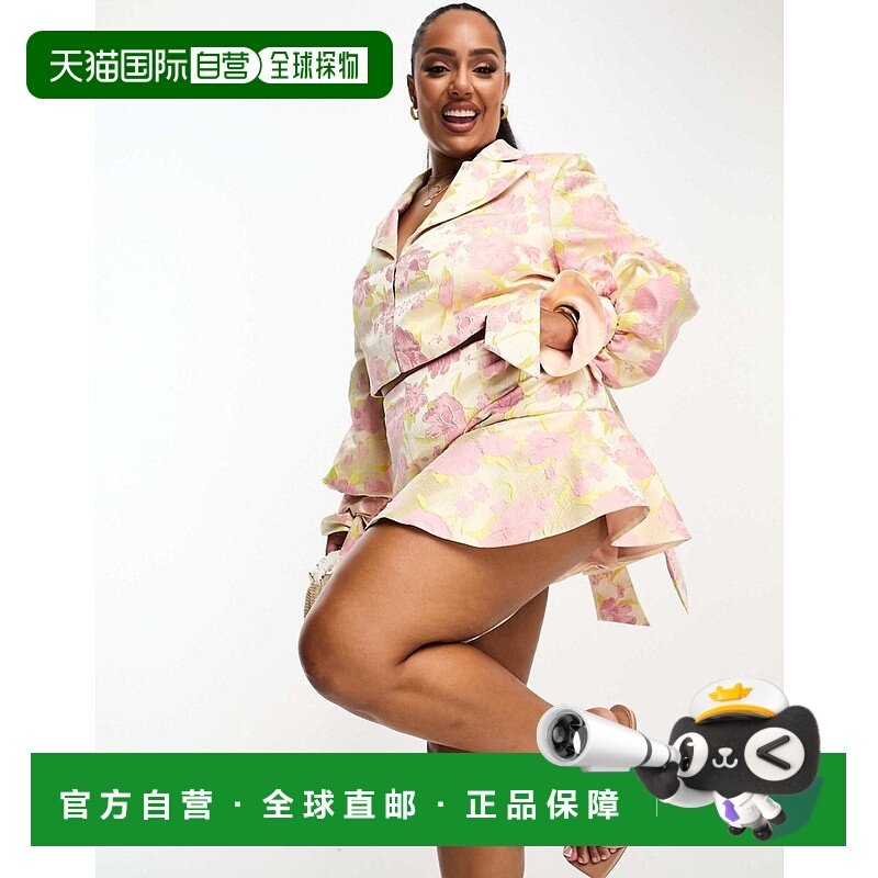 香港直邮ASOS 女士 Curve 奢华提花高腰抛式蝴蝶结后细节粉色花朵