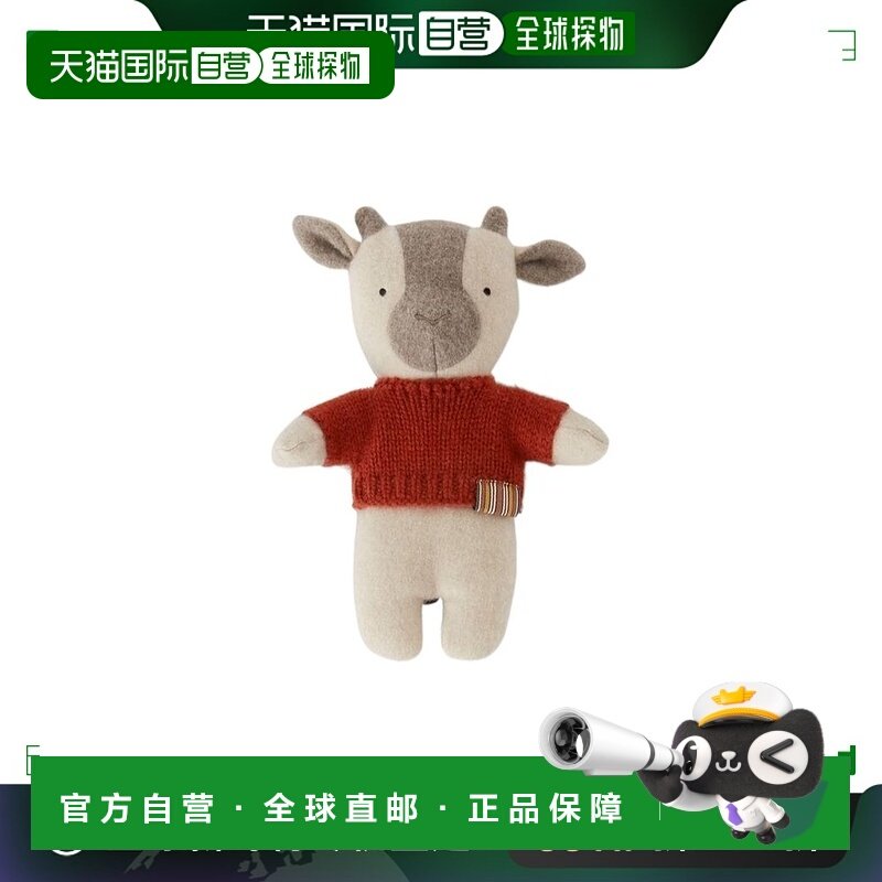 香港直邮Loro Piana 毛绒小山羊 FAM1154