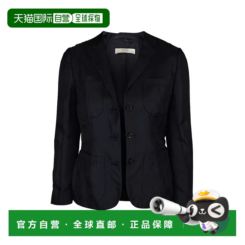 1h可退 欧洲直邮【特惠4.9折】PRADA 普拉达 25秋冬  P5660NERO N