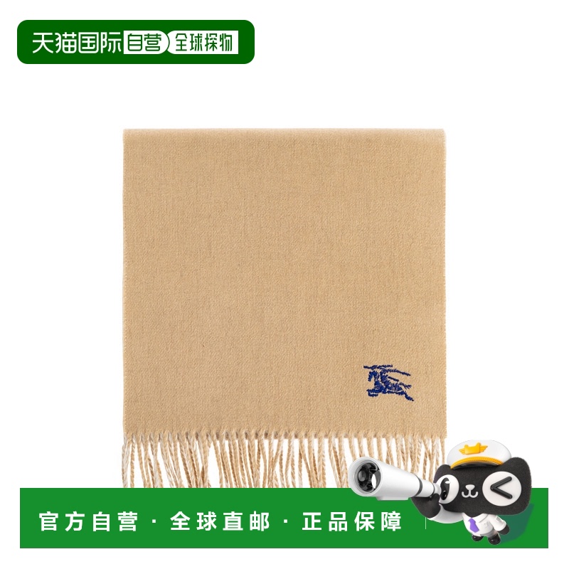 1h可退 欧洲直邮burberry 少男 围巾披肩