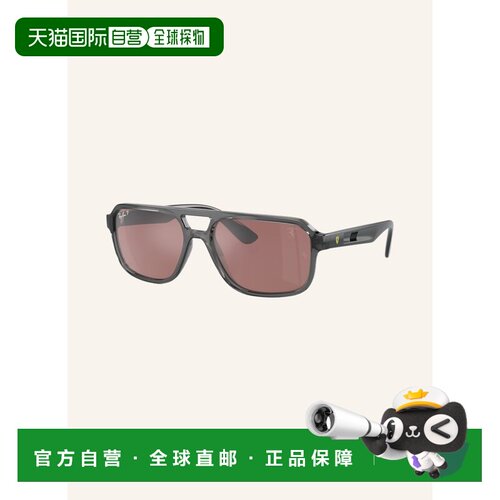 1h可退 欧洲直邮ray ban/雷朋 女士 太阳镜
