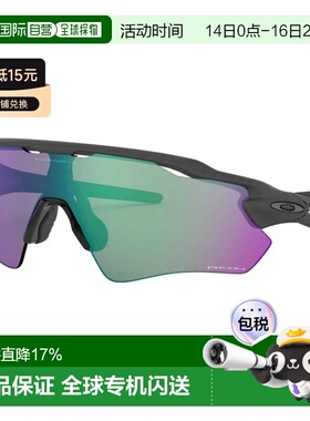 欧洲直邮OAKLEY Radar EV Path Prizm Road 太阳镜