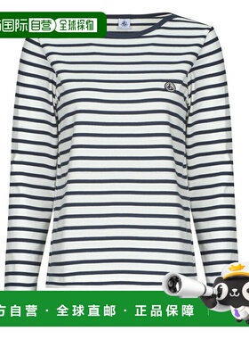 欧洲直邮petit bateau 小帆船 女装 春夏 长袖T恤 BABYLONE