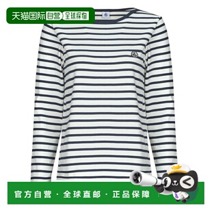欧洲直邮petit bateau 小帆船 女装 春夏 长袖T恤 BABYLONE
