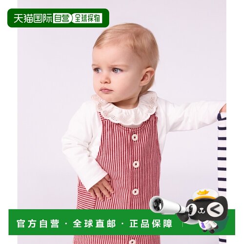 欧洲直邮Petit Bateau小帆船 婴儿条纹心形徽章无袖连衣裙6个月