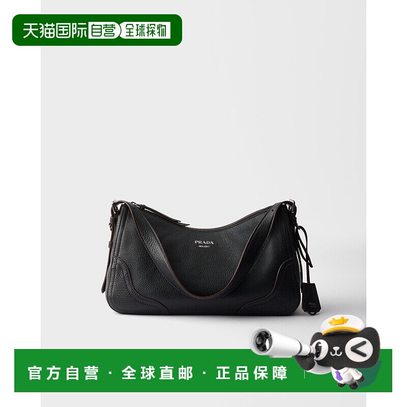 欧洲直邮PRADA（中文）大号 Prada Aimee 皮革单肩包hobo包斜挎包