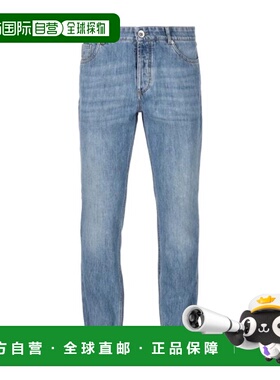 香港直邮Brunello Cucinelli 腰带环牛仔裤 M0Z37D3210直筒裤