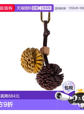 香港直邮Miu Miu 徽标挂饰 5ID0082FLQ挂件包挂包挂件