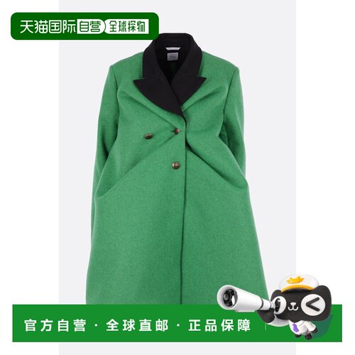 香港直邮DIOR迪奥女士大衣羊绒西装 【付后1h可退】