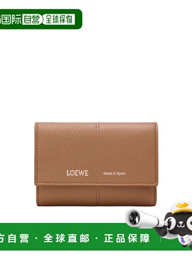 1h可退 香港直邮LOEWE 女士钱包 C612S33X019579 SS2026 棕色 小