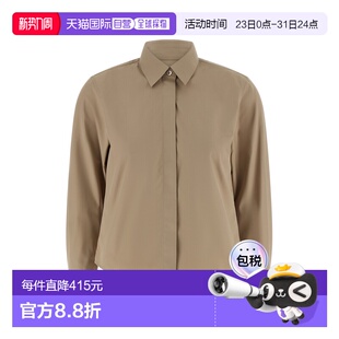 Noten 德赖斯 范诺顿 1h可退 Clavini Van 女士 香港直邮Dries