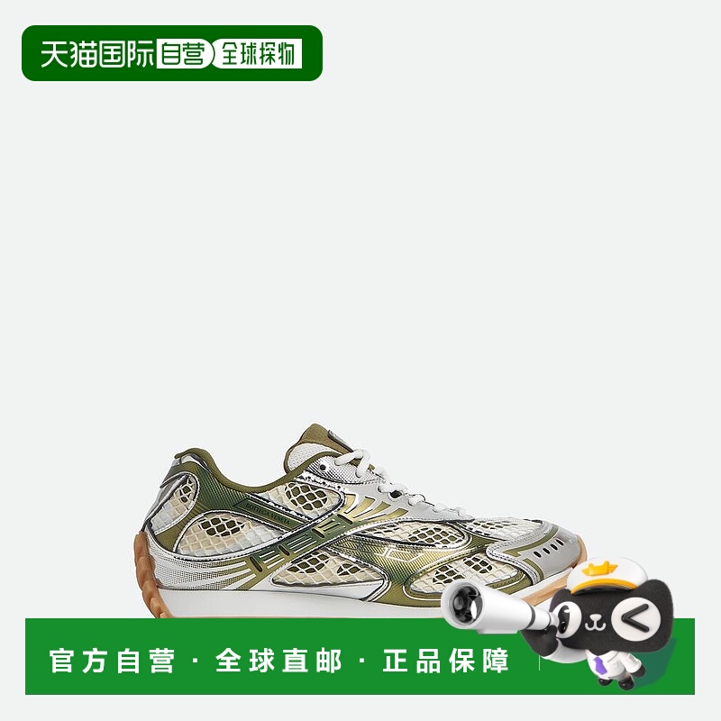 欧洲直邮BV葆蝶家 25秋冬 741357V2X402848 男士 休闲运动鞋 男士