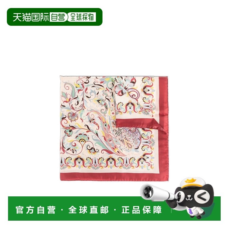 香港直邮Etro 图案丝巾 WAXA0008AKA96
