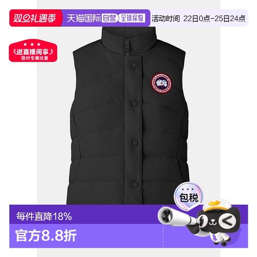 海外直邮CANADA GOOSE加拿大鹅Freestyle女士羽绒马甲羽绒服2836L
