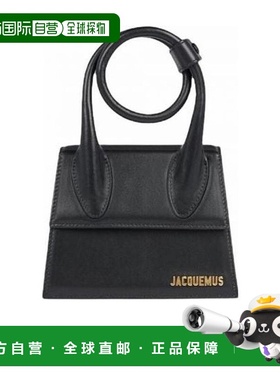 香港直邮Jacquemus 黑色徽标手提包 213BA05-213