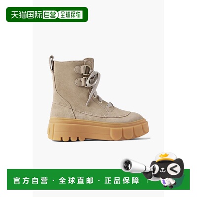 香港直邮Sorel 冰熊 女士 Caribou 绒面革靴子 2048431265OMEGATA