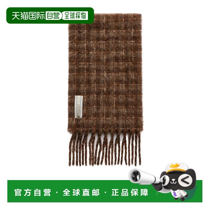 1h可退 香港直邮Our Legacy 羊毛长方形围巾 A4258E