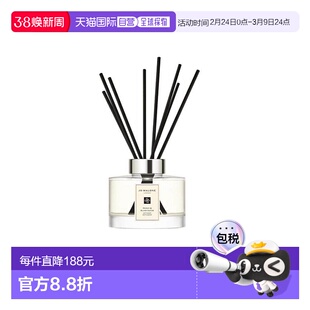 欧洲直邮Jomalone祖玛珑牡丹与胭红麂绒香薰扩香器 165ml 满正品