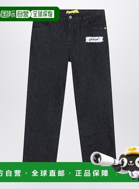 1h可退 香港直邮off-white 男童 sponge-effect 黑色斜纹牛仔裤童