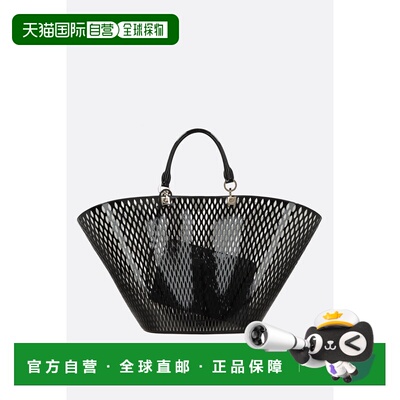 香港直邮Tom Ford 汤姆 福特 女士 panier 大号镂空漆皮手提包 L1