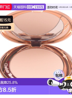 香港直邮Charlotte Tilbury缇尔泊丽轻盈无瑕蜜粉饼正品