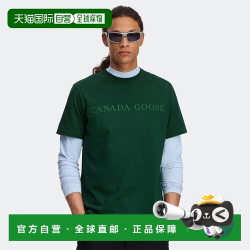 欧洲直邮自营Canada Goose加拿大鹅 Vantage男士亮绿色棉质刺绣短