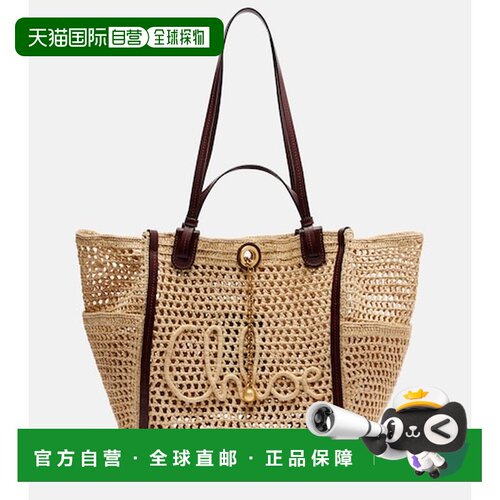 香港直邮Chloe 蔻依 女士 Iconic 拉菲草编织手提包编织包小号